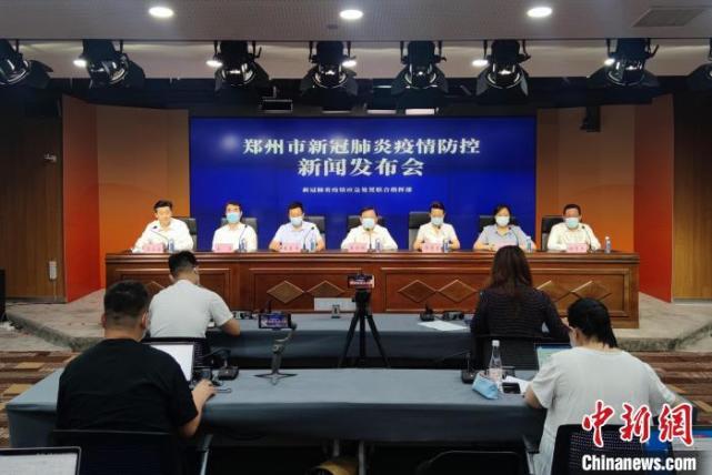 郑州疫情预计结束时间（郑州疫情 时间）