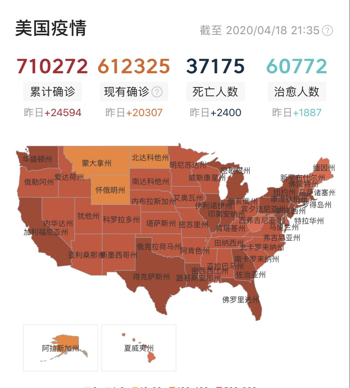 英国期货今天行情/英国期货今天行情怎么样