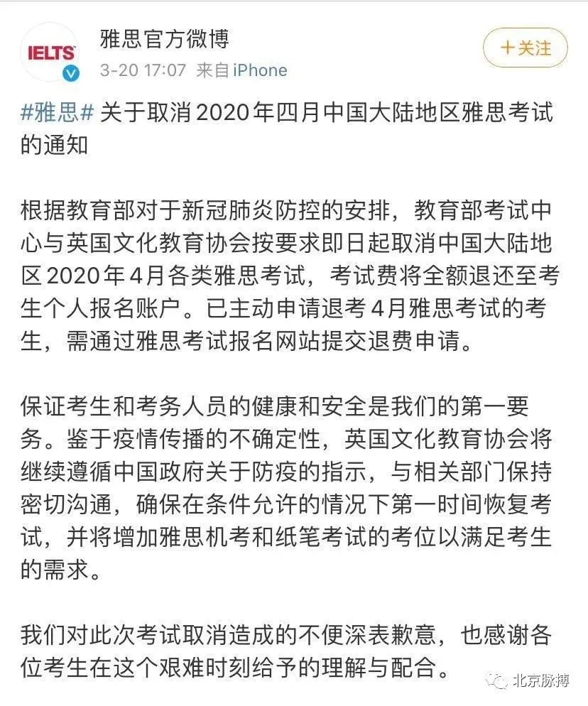 2603猪肉期货行情/猪肉期货价