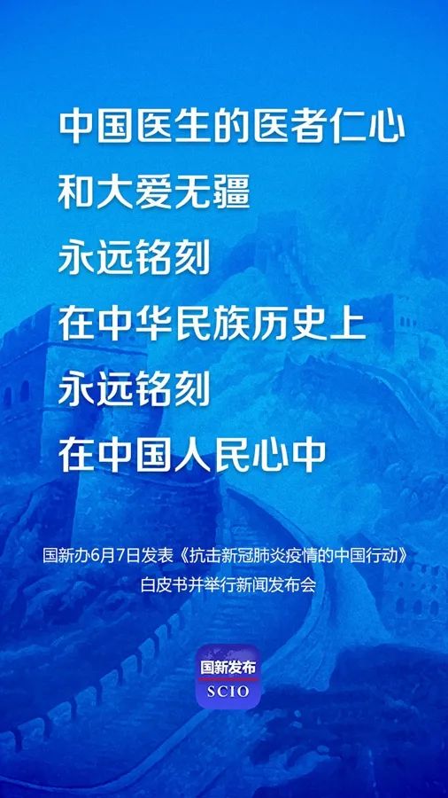 我国新冠疫情什么时候开始/中国新冠肺炎疫情什么时候开始的