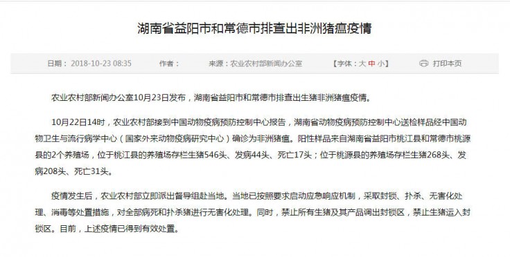 【除疫情/除疫情外首次达到国家二级标准】