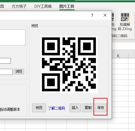 期货行情预测网站:期货行情分析网站
