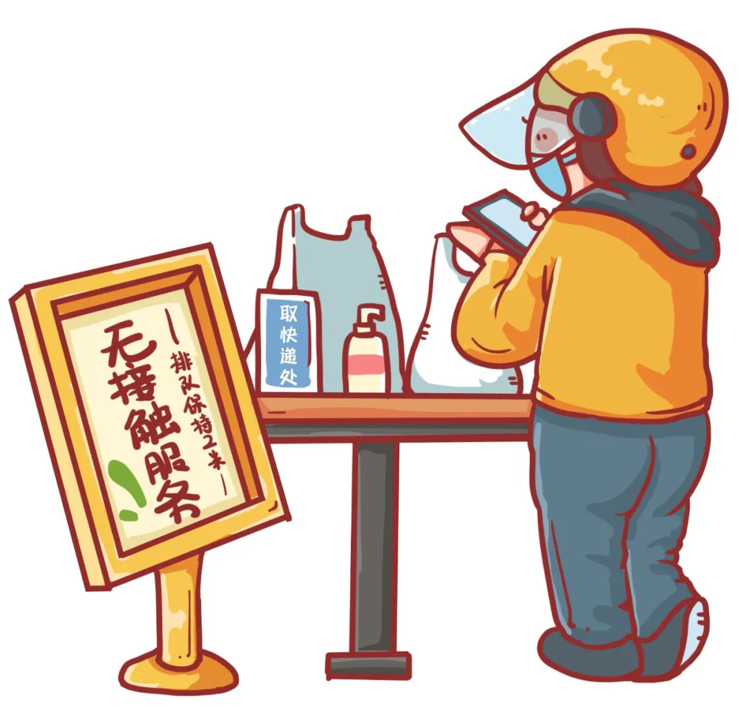 新加坡a50期货行情/新加坡中国a50期货实时行情