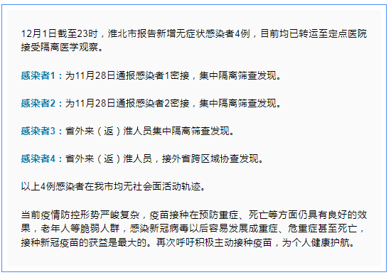 【沪铝主力期货实时行情/沪铝主力期货实时行情最新】
