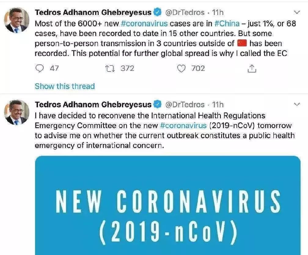 【疫情是在几几年发生的呢英语,疫情发生的年份】 【疫情是在几几年发生的呢英语,疫情发生的年份】