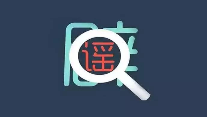 【炭疽疫情,炭疽疫情多久解除封锁】