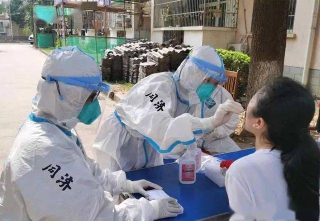 本次疫情疫情情况图/本次本土疫情