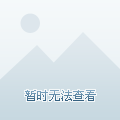【苏州期货行情,苏州股指期货公司】