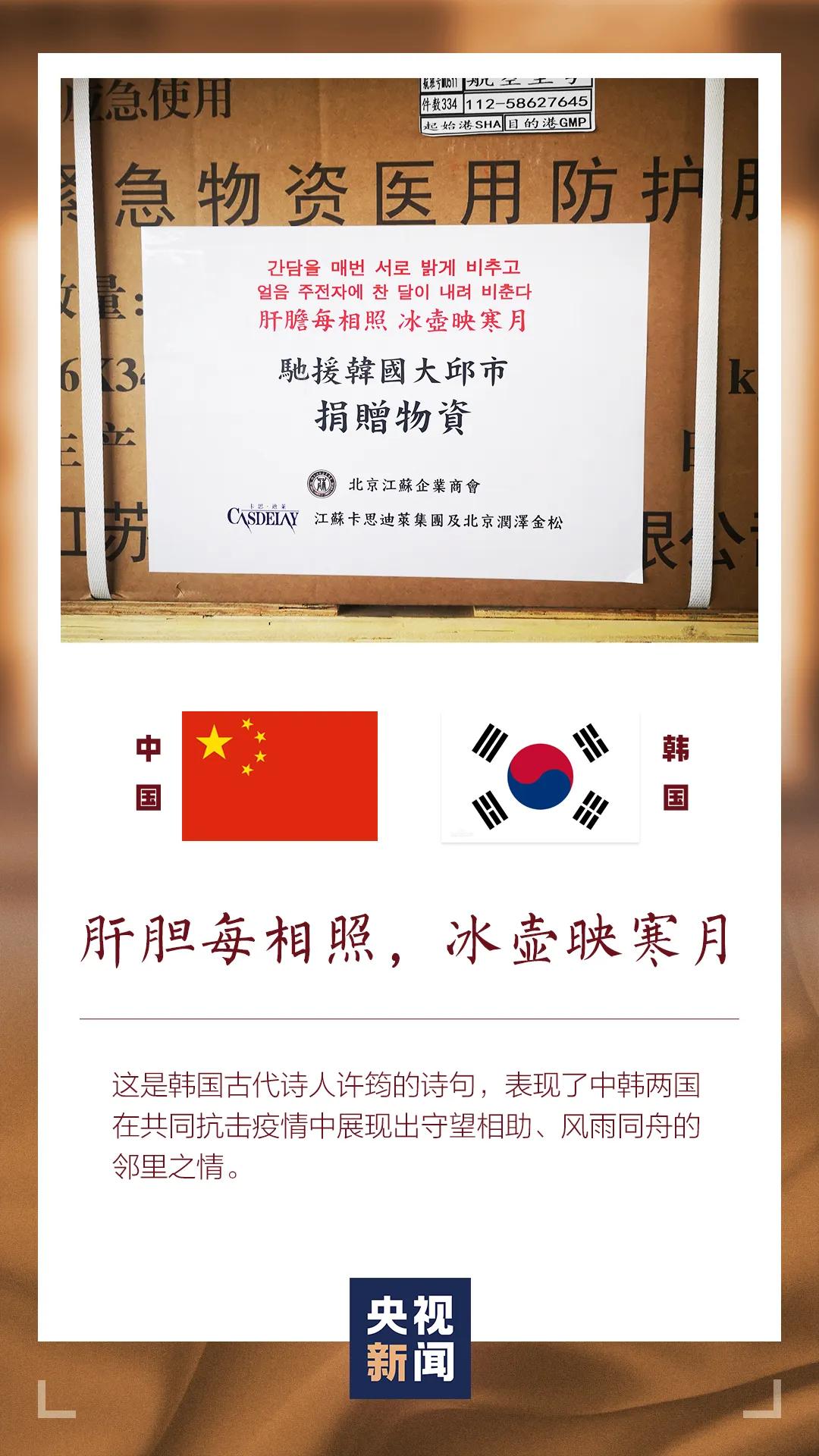 【中国疫情正在结束的城市/中国疫情彻底结束时间预估最新】