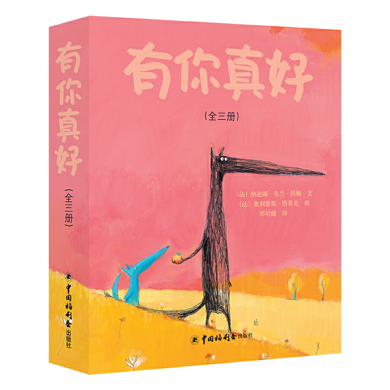 期货蒜头行情走势:大蒜期货市场