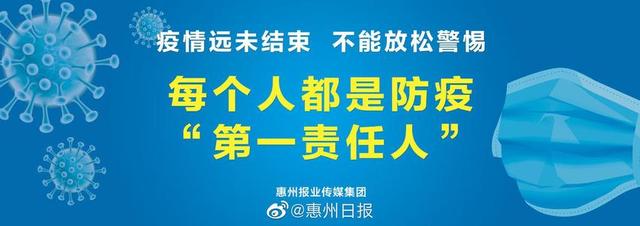 【2021年疫情什么时侯结束/2021疫情什么时候结束啊】