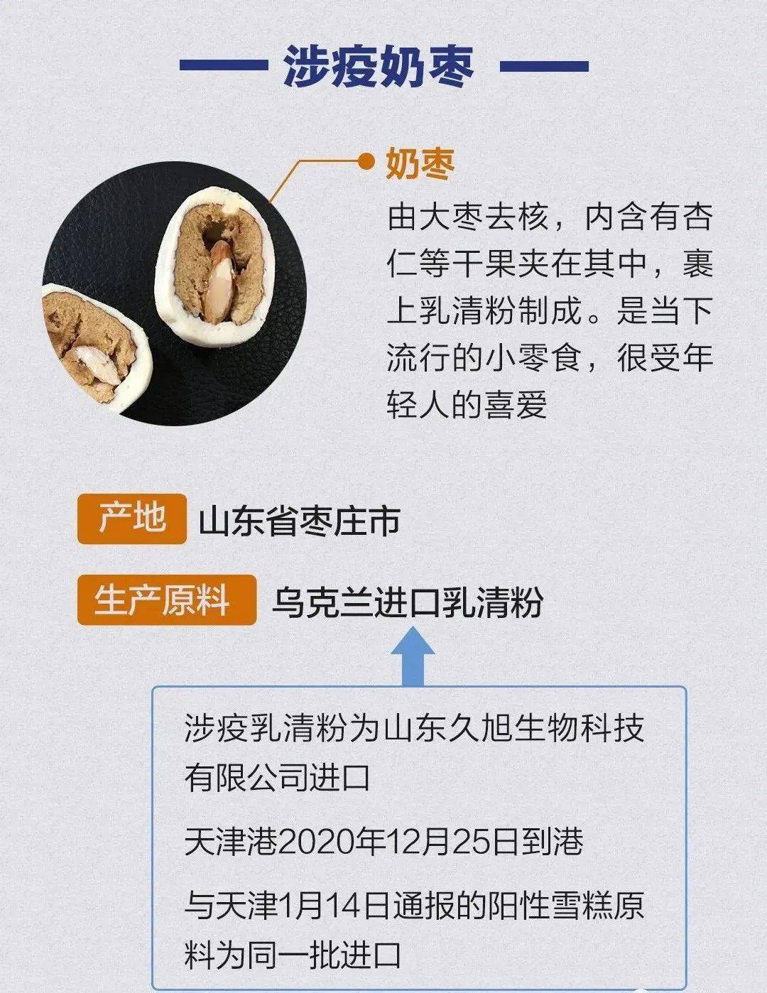 疫情热点话题:2020关于疫情的热点作文范文