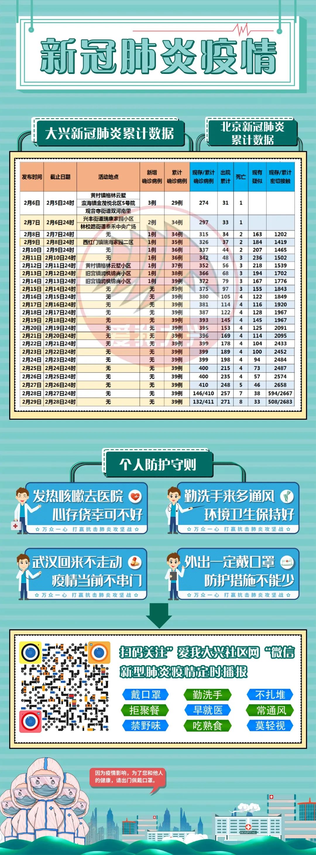 美白银期货行情/美白银期货行情实时CFD