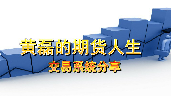 【国际交易所棉花期货行情/棉花期货交易市场】