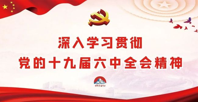 疫情故事疫情精神/疫情故事疫情精神心得体会