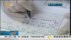 【期货行情价格行情/期货价格价格今日实时行情】