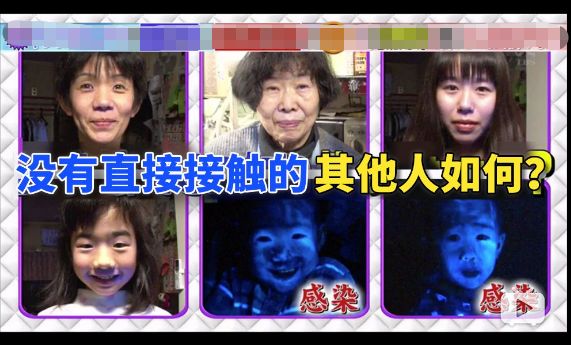 疫情期间的我/疫情期间我与姐姐的过火史的来源和背景介绍