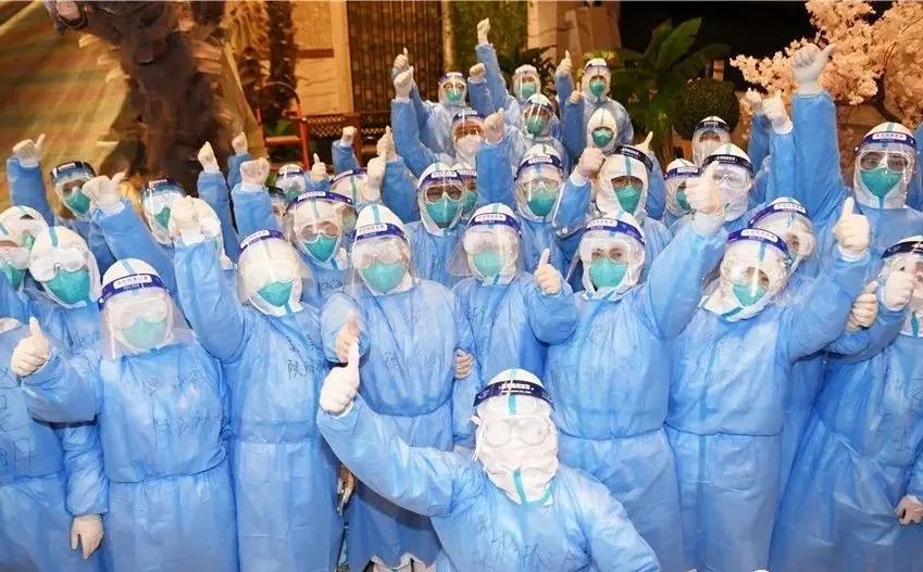 抗击疫情形成疫情精神（疫情过程中形成的抗疫精神）