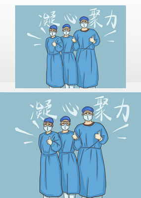 【疫情病毒图片/疫情病毒图片卡通】