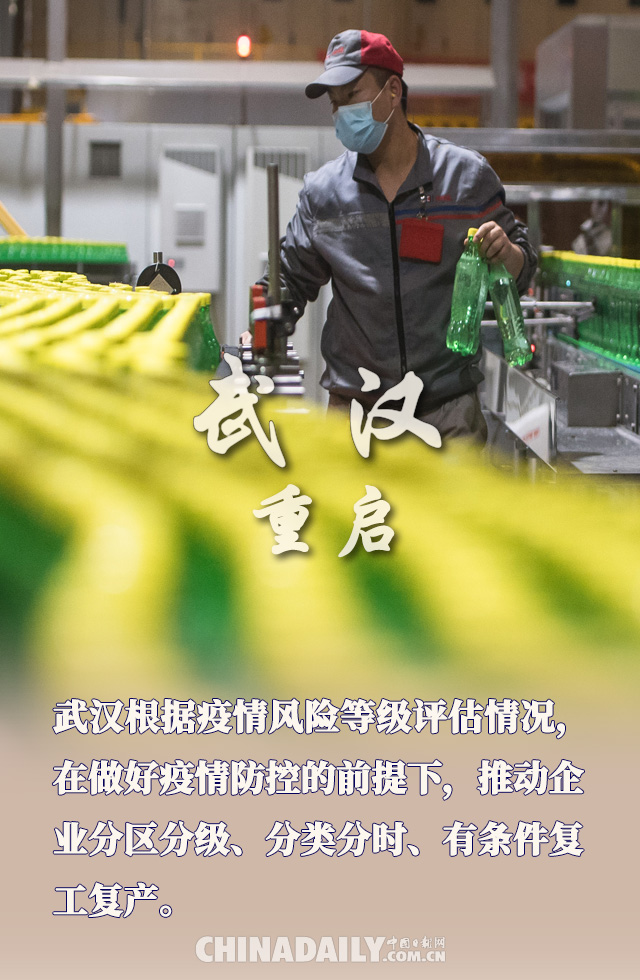 【螺旋纲期货行情,螺旋钢价格最新行情】