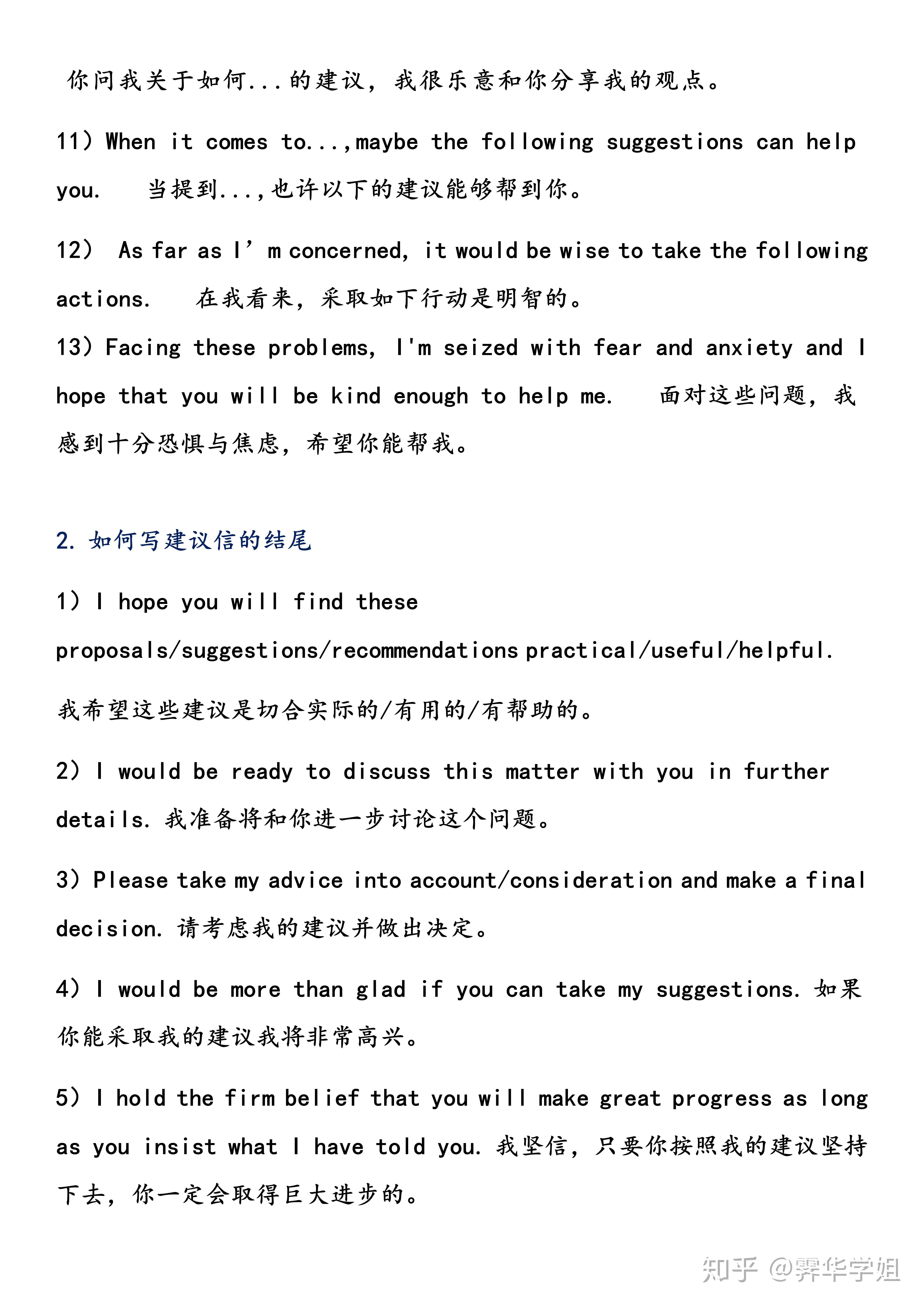 【螺旋纲期货行情,螺旋钢价格最新行情】