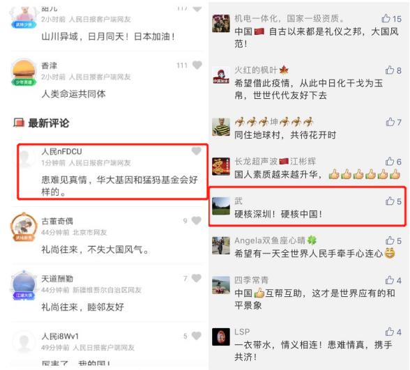 【疫情哪一年开始的什么时间,疫情是从哪年几月开始的】