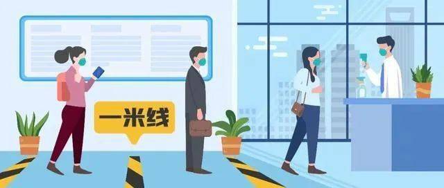鞍疫情的简单介绍