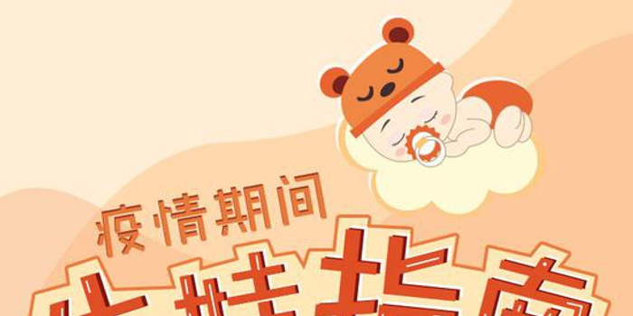 疫情大致结束时间是几点开始:疫情大约结束时间