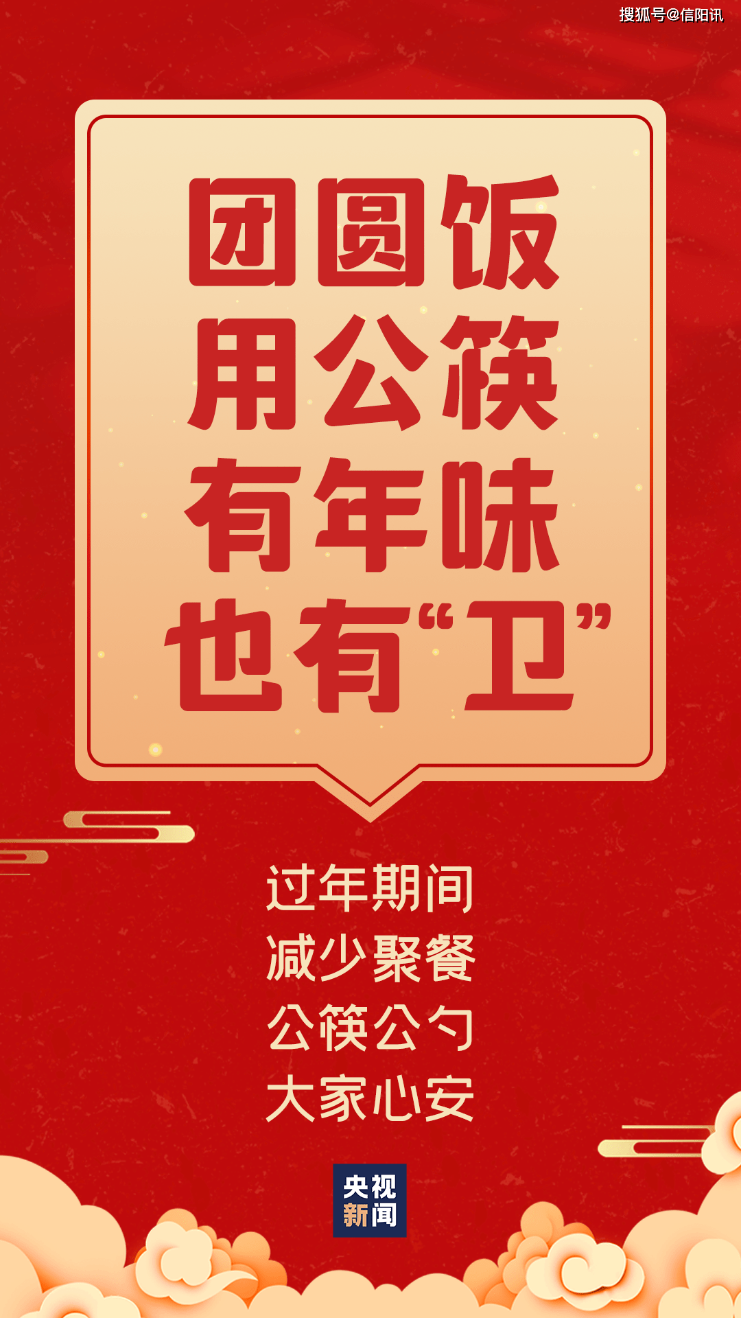 【呼和浩特市疫情,呼和浩特市疫情看守所女所长是谁】