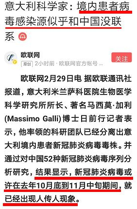 疫情网评的简单介绍