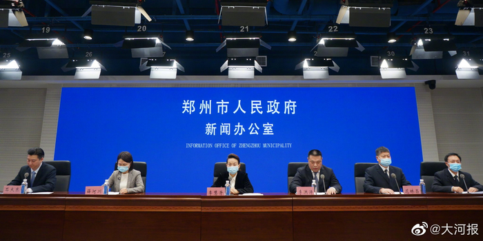 郑州疫情开始（郑州疫情 开始）