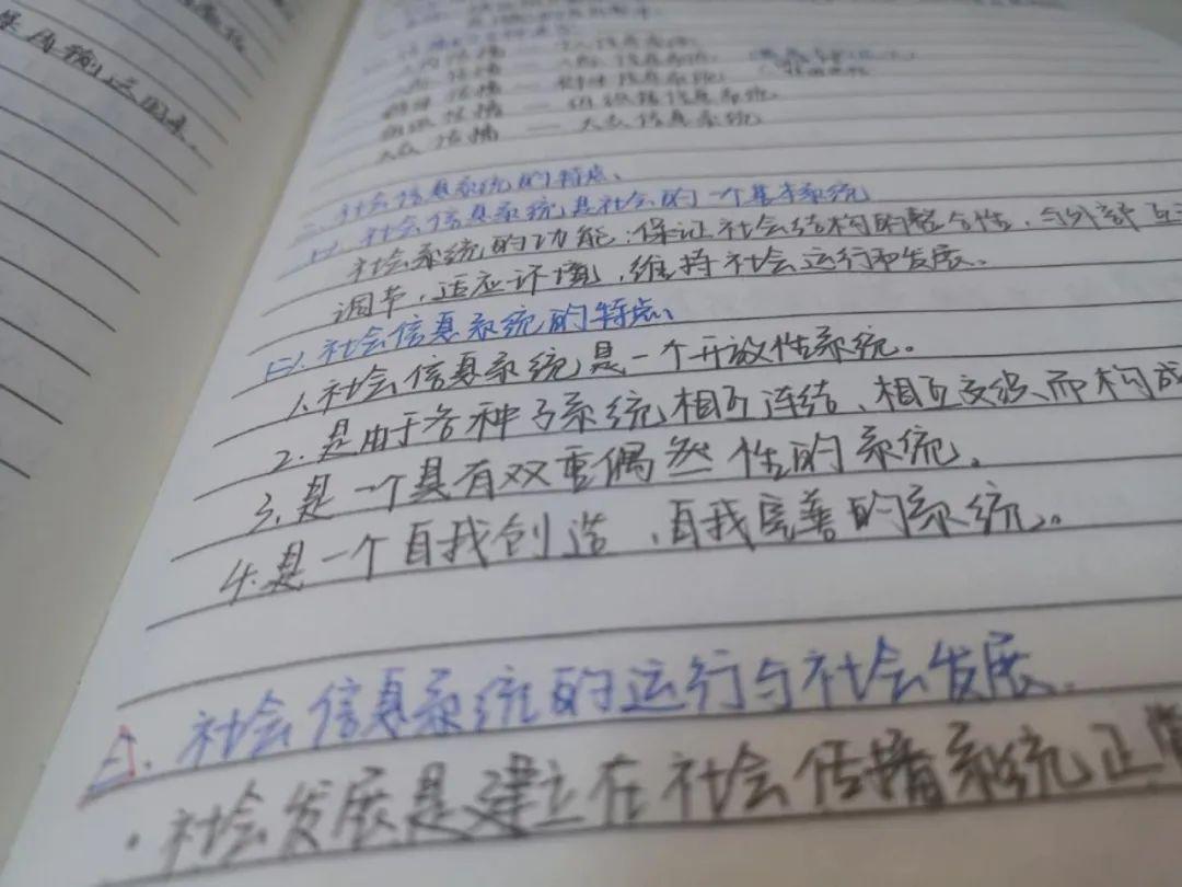【抗疫情诗词疫情好/抗疫情诗词疫情好句摘抄】