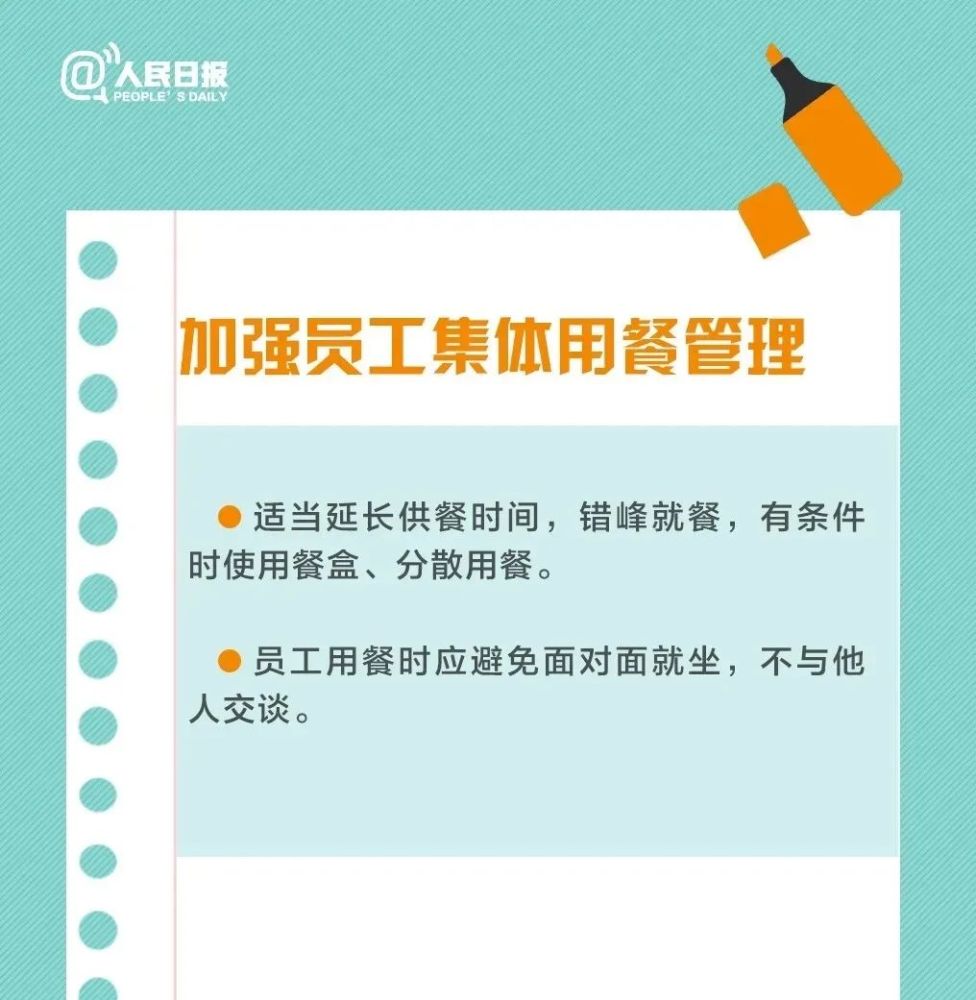 北京疫情进入扫尾阶段/北京疫情进入扫尾阶段了吗