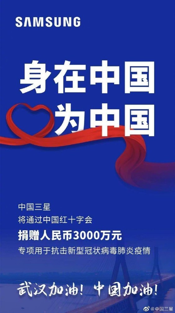 【抗击疫情抗击疫情,抗击疫情百度文库】