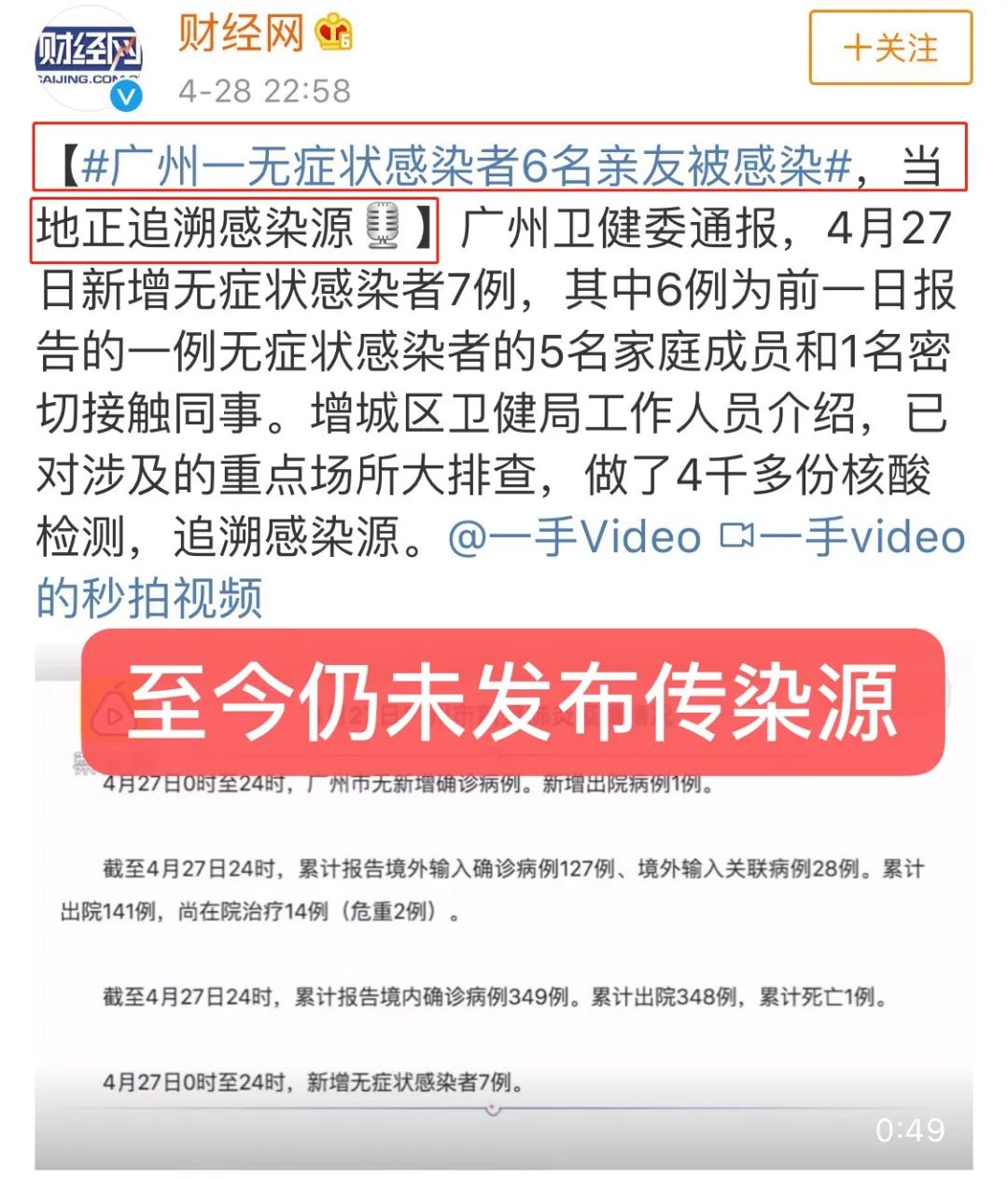 【镍今天期货行情/η2107镍期货行情实时行情】