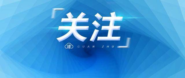 我们国家疫情什么时候结束/我们国家疫情什么时候结束的