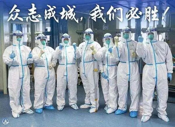 【疫情中的大爱,疫情期间的大爱精神】
