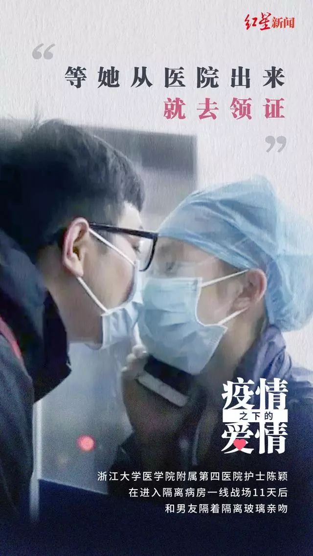 【尼泊尔疫情/尼泊尔疫情恶化 可能比印度还严重】
