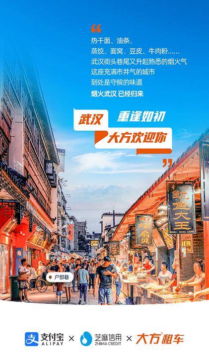 【疫情新闻/猪最近有什么疫情新闻】