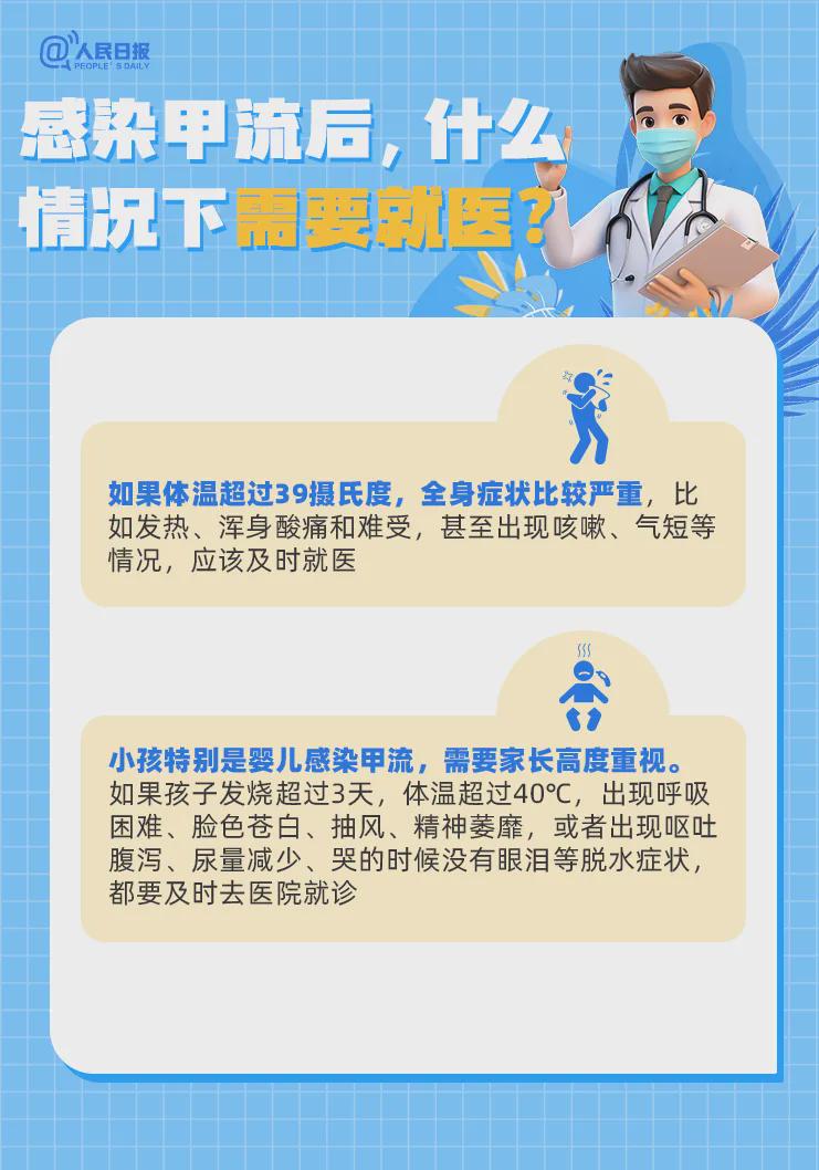 【尼泊尔疫情/尼泊尔疫情恶化 可能比印度还严重】