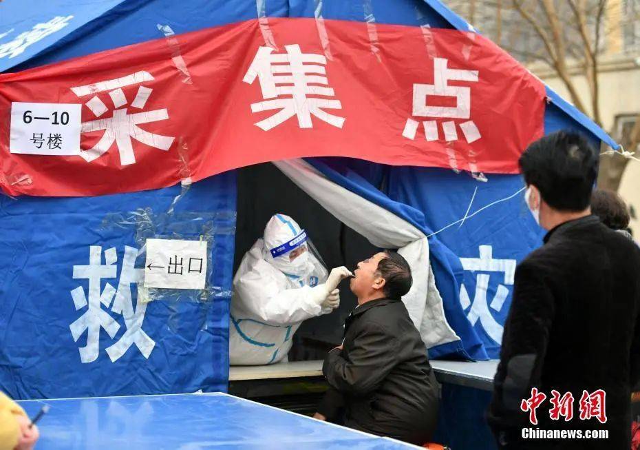 一疫情疫情/疫情疫情是什么时候开始的,什么时候结束的?