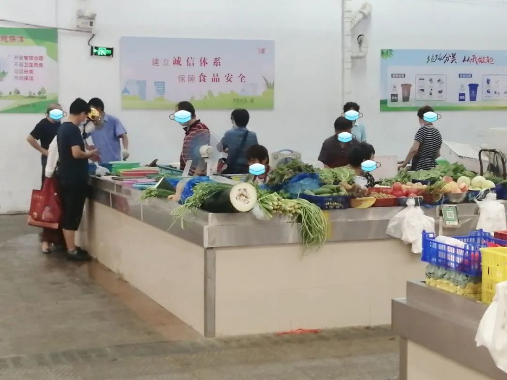疫情养生（疫情 养生馆）