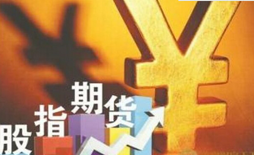 期货满仓赌行情/期货满仓是多少手