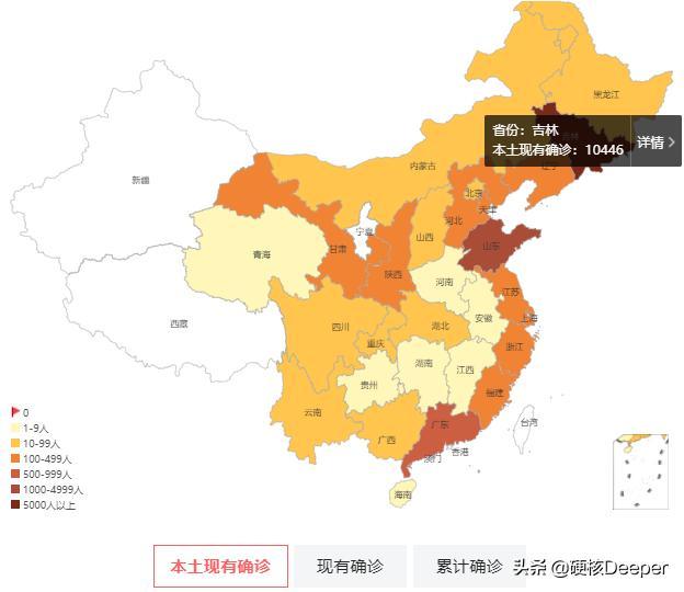 湖北疫情是哪一年发生的（湖北疫情在什么时候发现的）