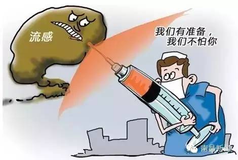 疫情当下/疫情当下都发生了啥