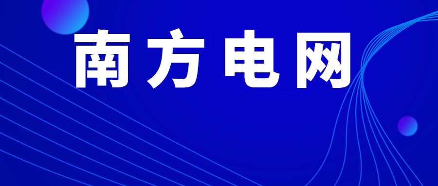今日镙纹钢期货行情:今日螺纹钢期货走势