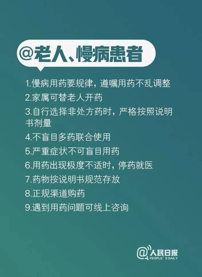 疫情期间文案/疫情期间文案简短