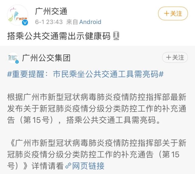 【期货行情反向波动,期货交易反向交易】