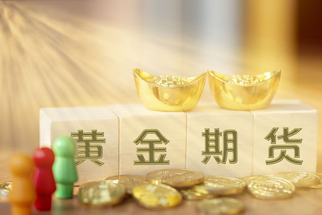 荆门黄金期货行情（黄金期货市场行情）