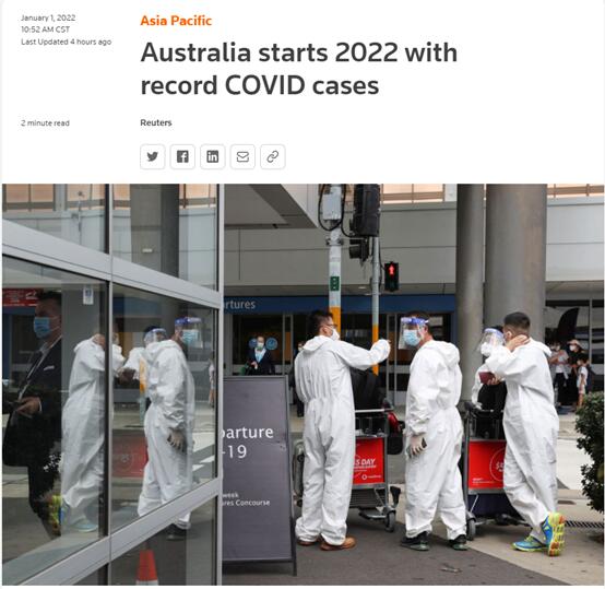 【2025年12月疫情结束吗,疫情在2025年会结束吗】